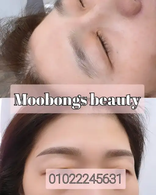 무봉스뷰티 사진 7