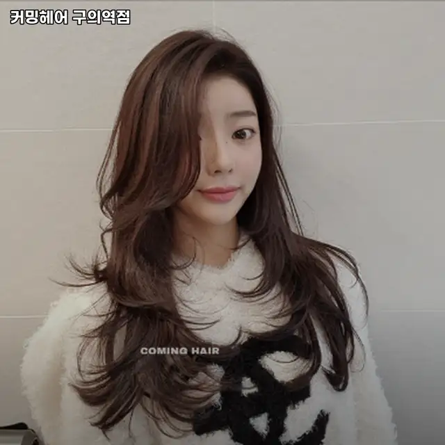 커밍헤어 구의역점 사진 5