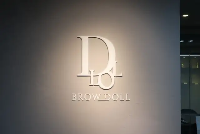 브로우돌 홍대점 사진 3