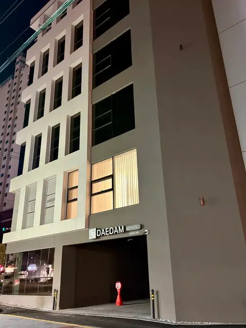 대담에스테틱 사진 5
