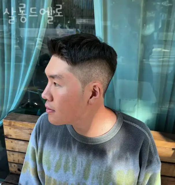 살롱드엘로 사진 2