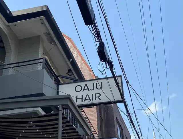 오아주헤어 사진 3