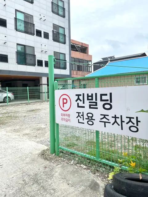 필라앳 사진 2