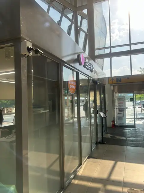 섬섬옥수 동탄역점 사진 5