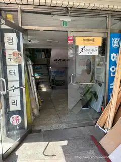 골목네일 사진
