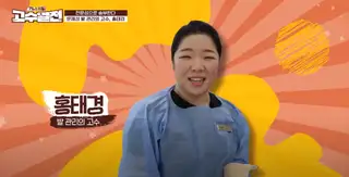 푸스케어 청라점 사진