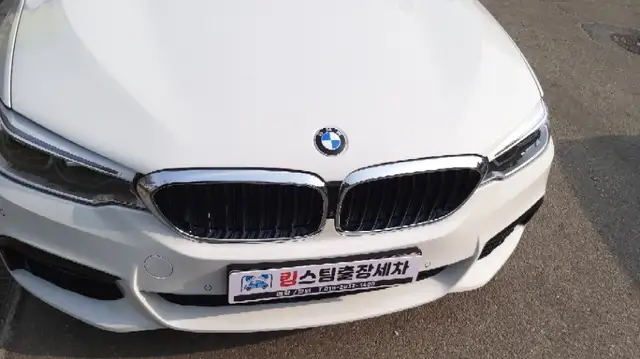 띠앗머리 사진 5