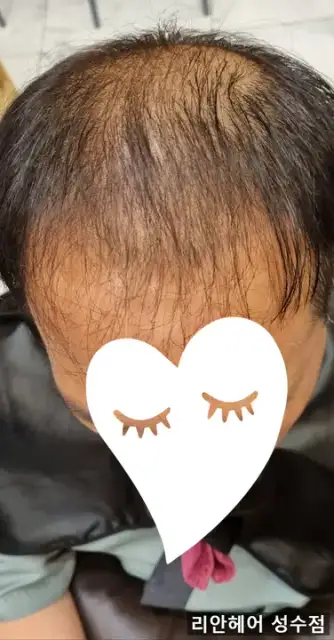 리안헤어 성수역점 사진 2