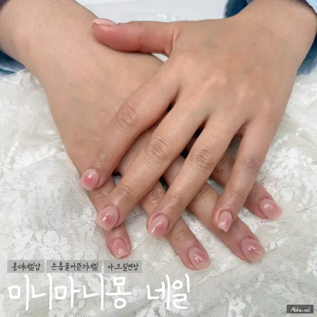 미니마니몽 사진 3