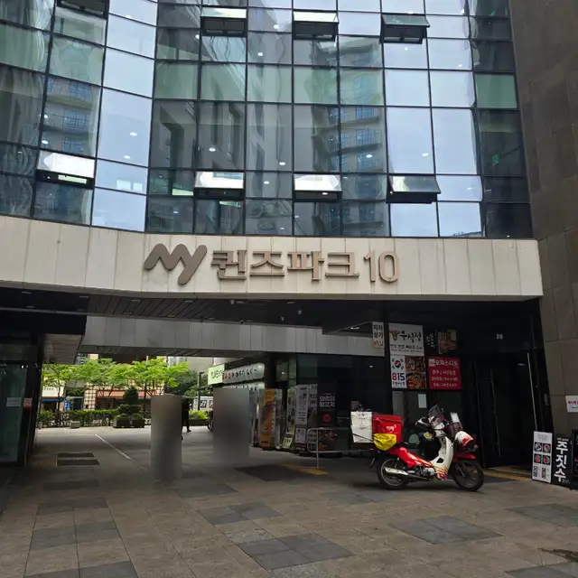 비엔왁싱 사진 2