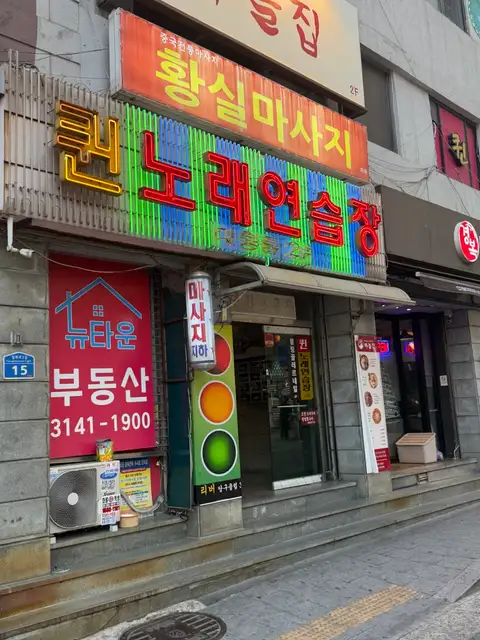 블링끌레르 사진 4