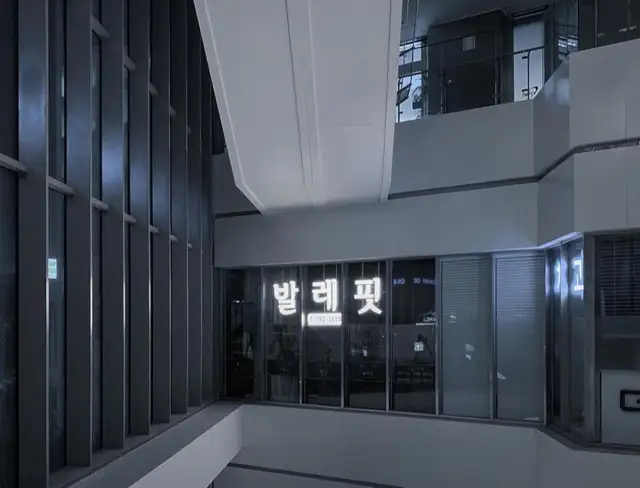 플라잉인힐니스 사진 4