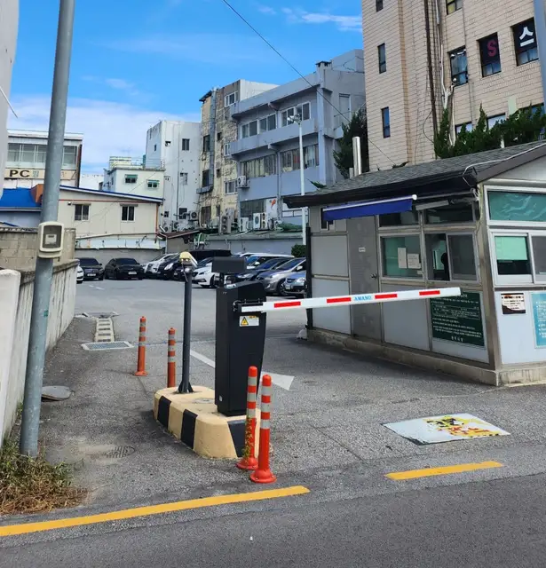 림앤왁싱 사진 1