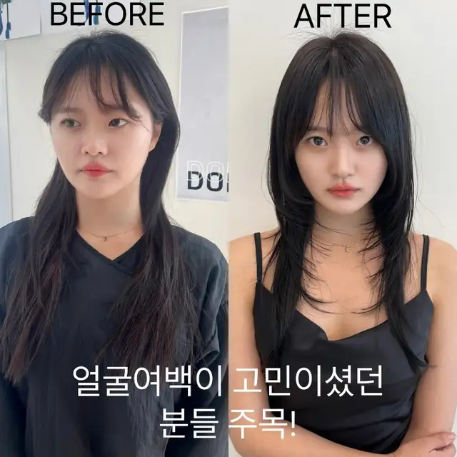 드아테 사진 3