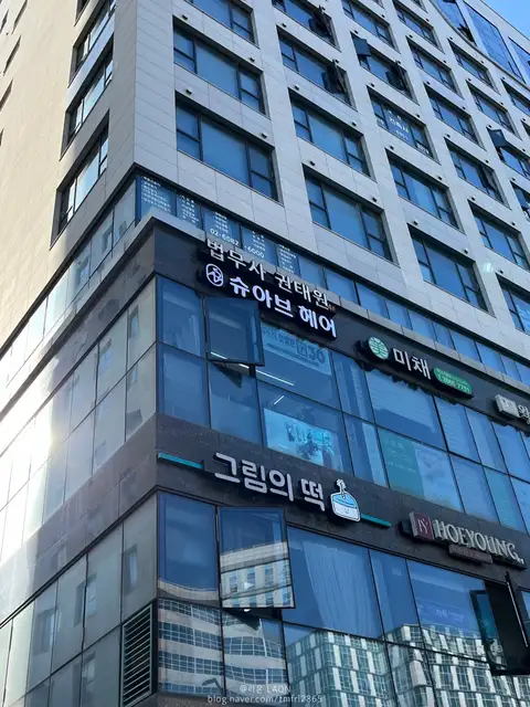 슈아브헤어 마곡발산점 사진 8