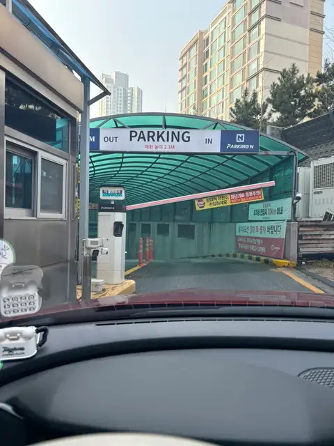 비쥬에스테틱 사진 8