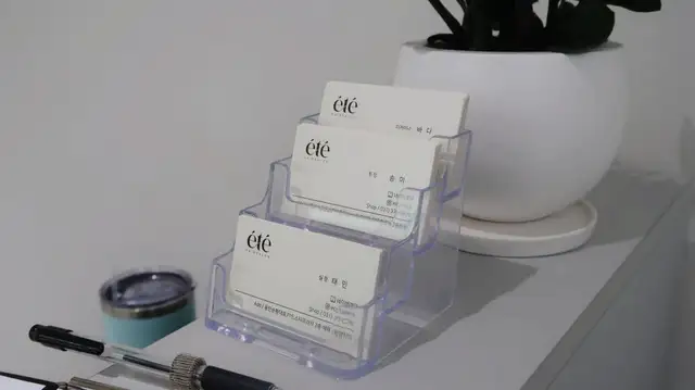 에떼 2동탄점 사진 8