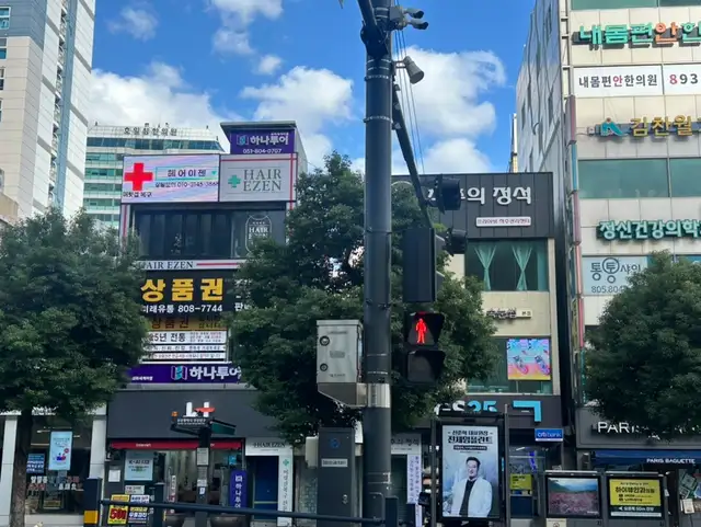 헤어이젠 사진 2