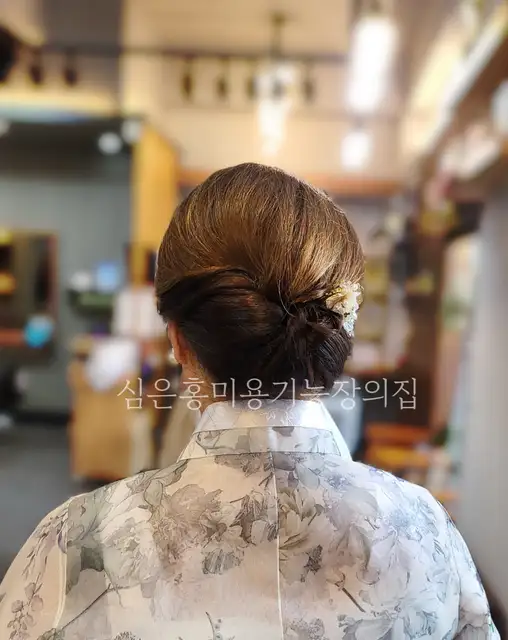 심은홍미용기능장의집 2호점 사진 3