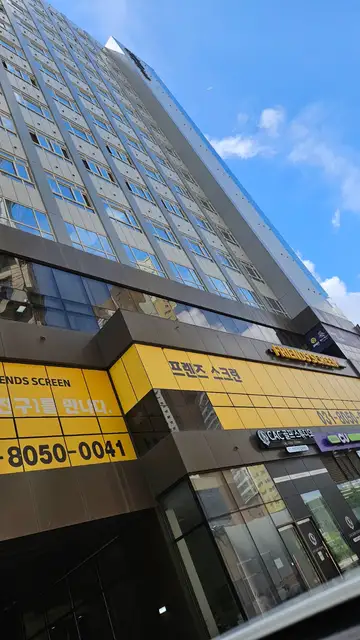 아모르 발레필라테스 클래식 사진 6
