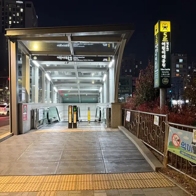 루블링네일 사진 3