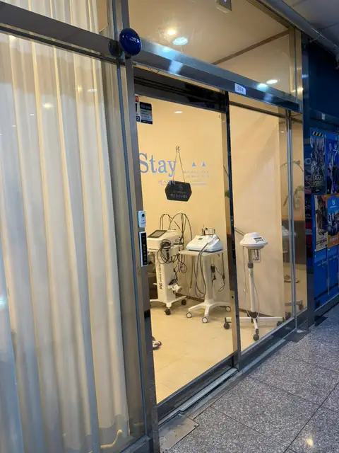 스테이 에스테틱 사진 5