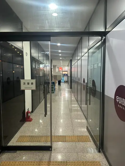 라트리헤어스파힐 마곡나루베르점 사진 5