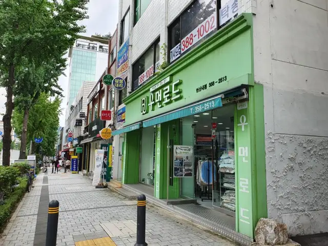 플랜에이치 연남22호점 사진 7