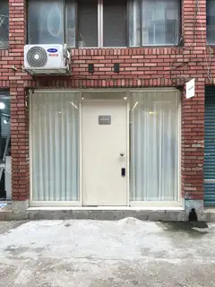 네일 언틸 사진