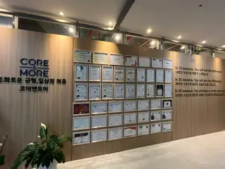 코어앤모어 PT&필라테스 사진