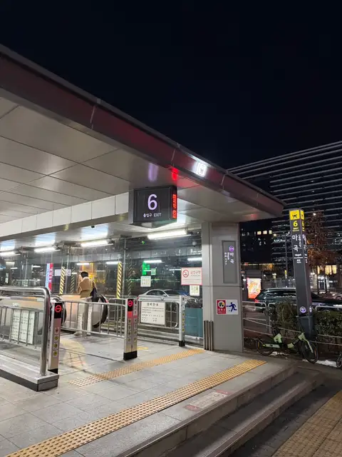 LCN라운지 마곡점 사진 5