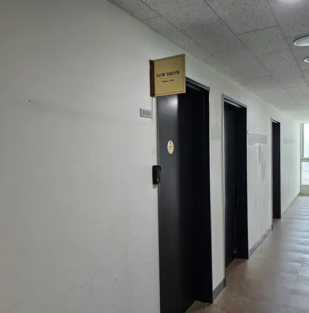 나우브로우 송도속눈썹센터 본점 사진 5