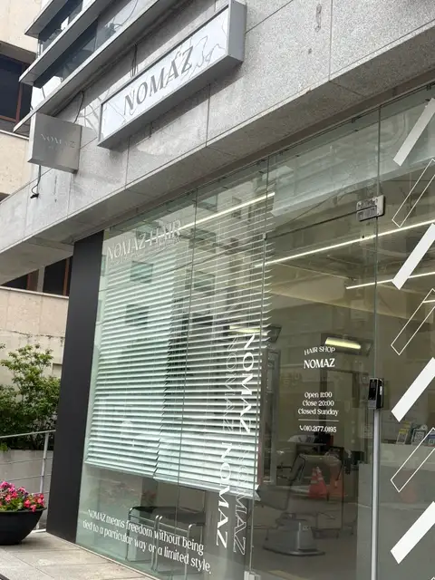 노마즈 사진 5