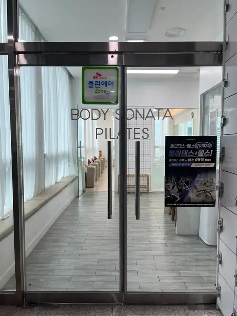 청라필라테스 사진 6