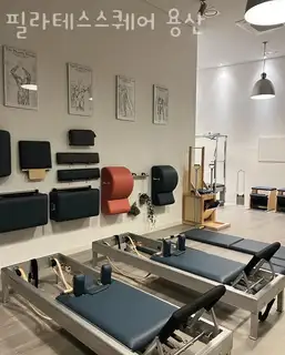 필라테스스퀘어 사진