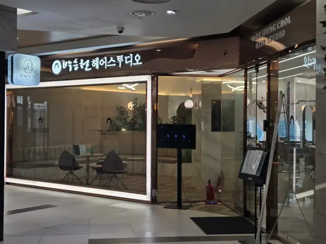 박승철헤어스튜디오 동탄호수공원점 사진 4