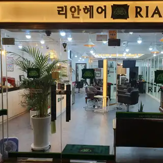 리안헤어 동소문점 사진