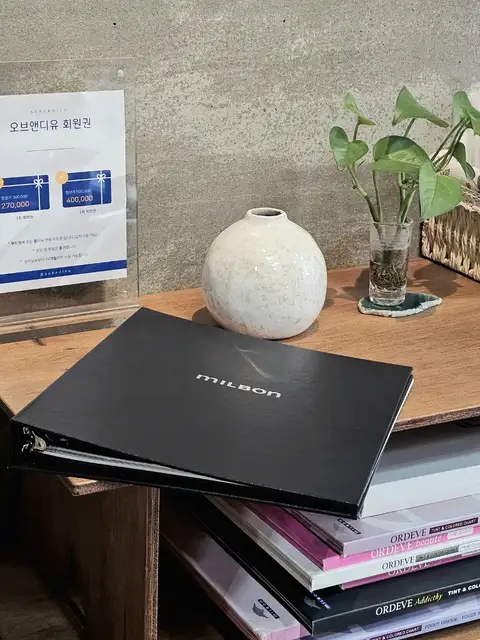 오브앤디유 사진 7