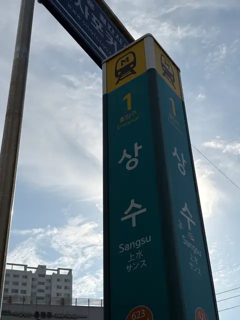 너깃네일 사진 6