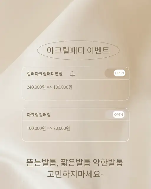 빛담네일 사진 6