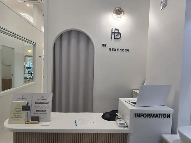 BH도수필라테스 센트럴점 사진 3