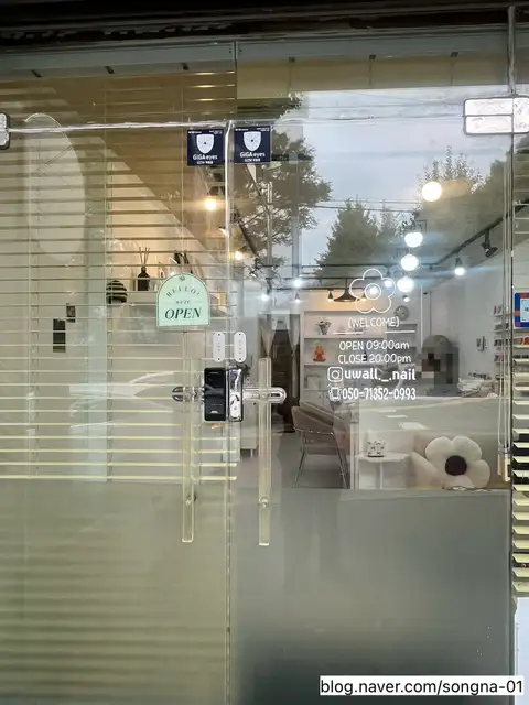 유월네일 사진 2