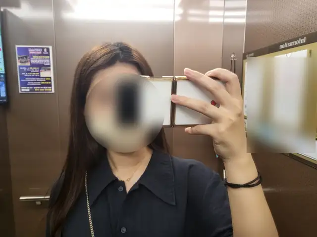 꾸르헤어 사진 4