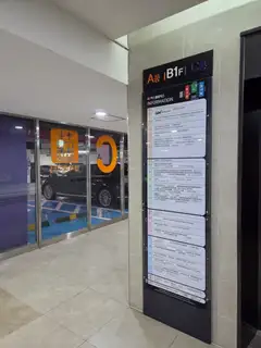 모데이왁싱 사진