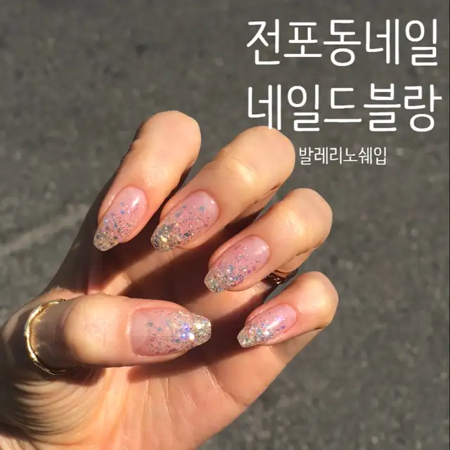 네일드블랑 사진 3