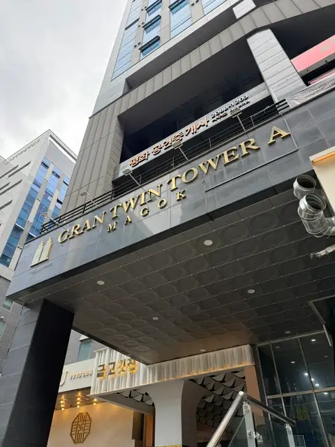 비브에스테틱 사진 4