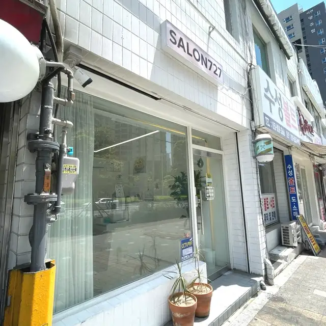 살롱727 사진 3