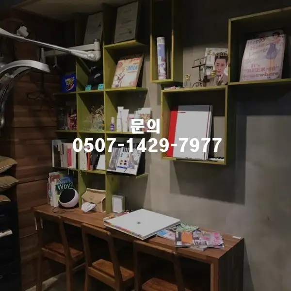 12tipo 사진 5