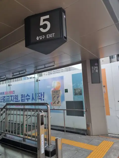 카를라브로우바 사진 6