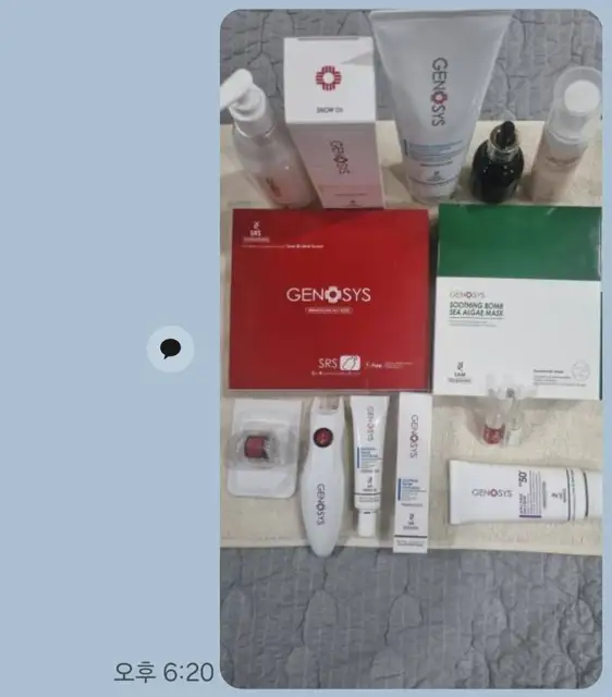라뷰티스킨케어 사진 8
